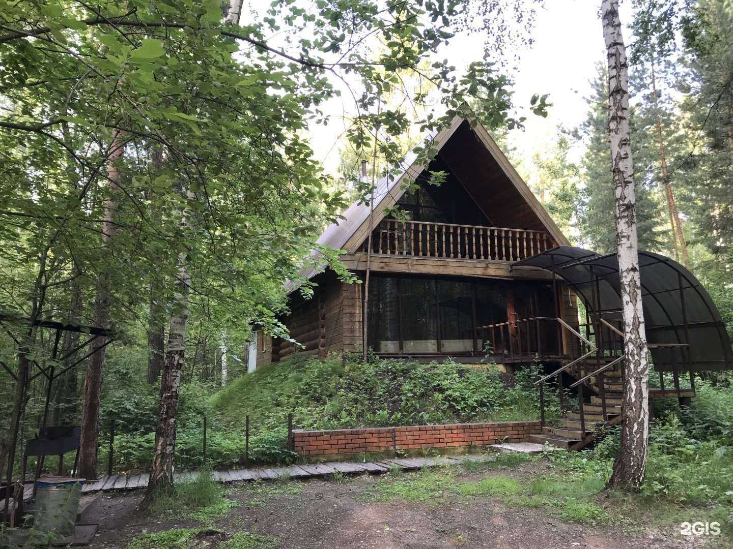 Отзывы на компанию Кордон в г. Набережные Челны c фото