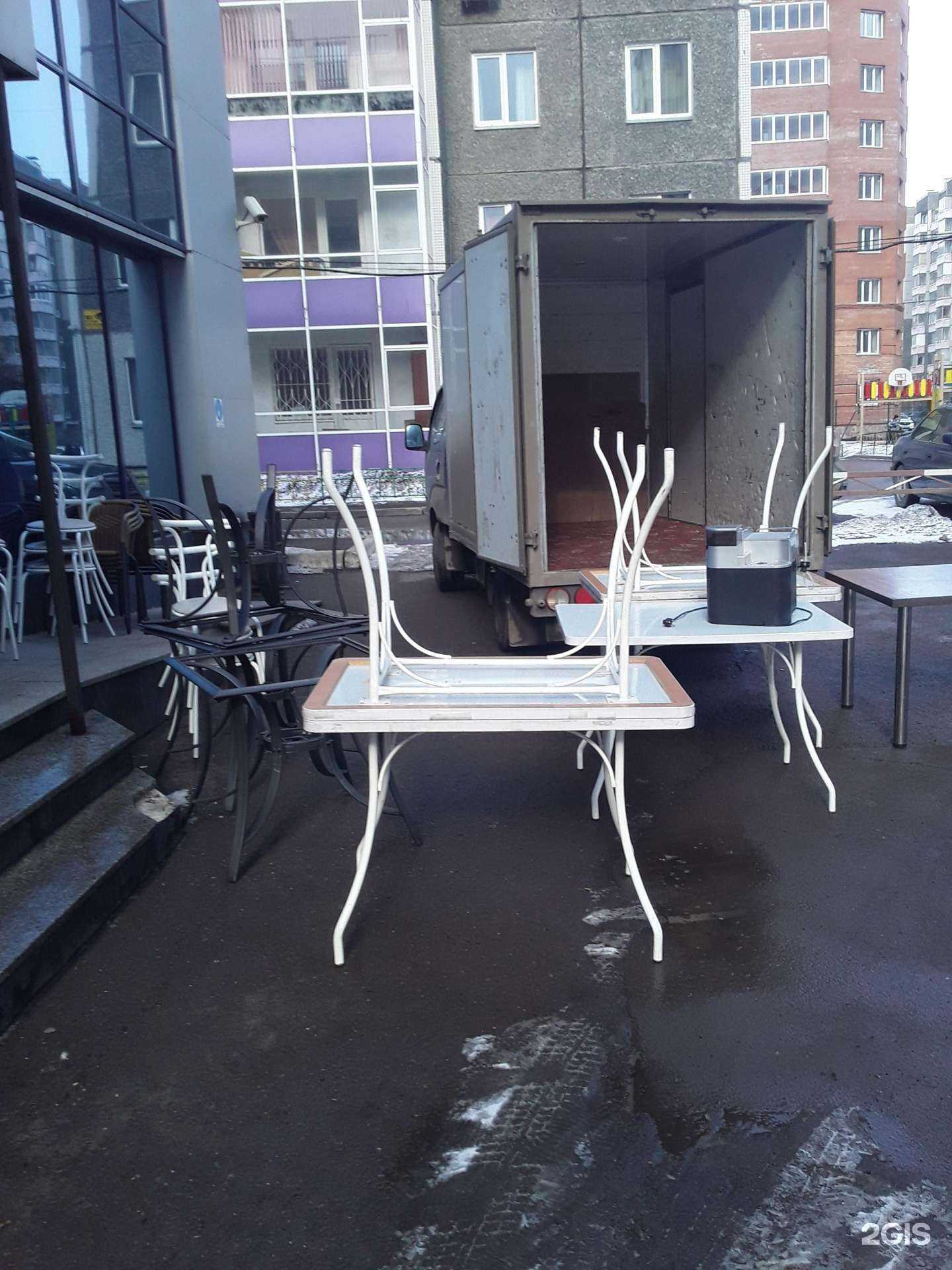 Отзывы на компанию ГрузКрай в Красноярске c фото