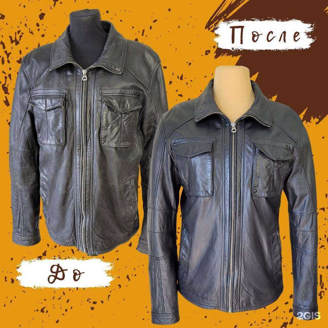 Отзывы на компанию Resta в Бийске c фото