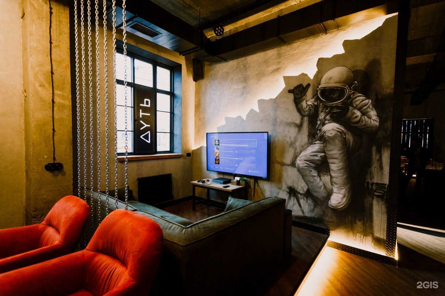 Отзывы на компанию Дуть в Ульяновске c фото