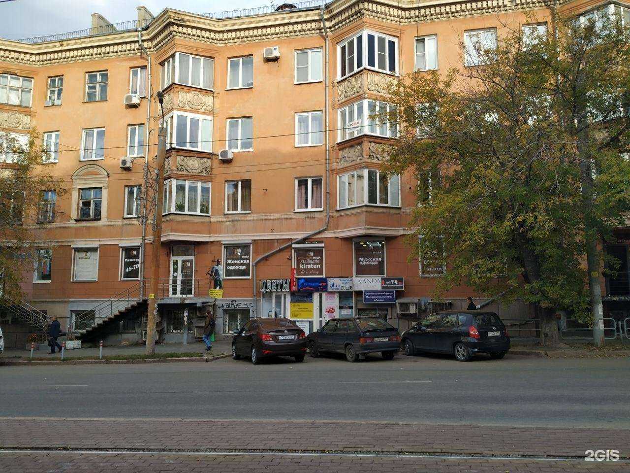 Отзывы на компанию Холидей-тур в Челябинске c фото