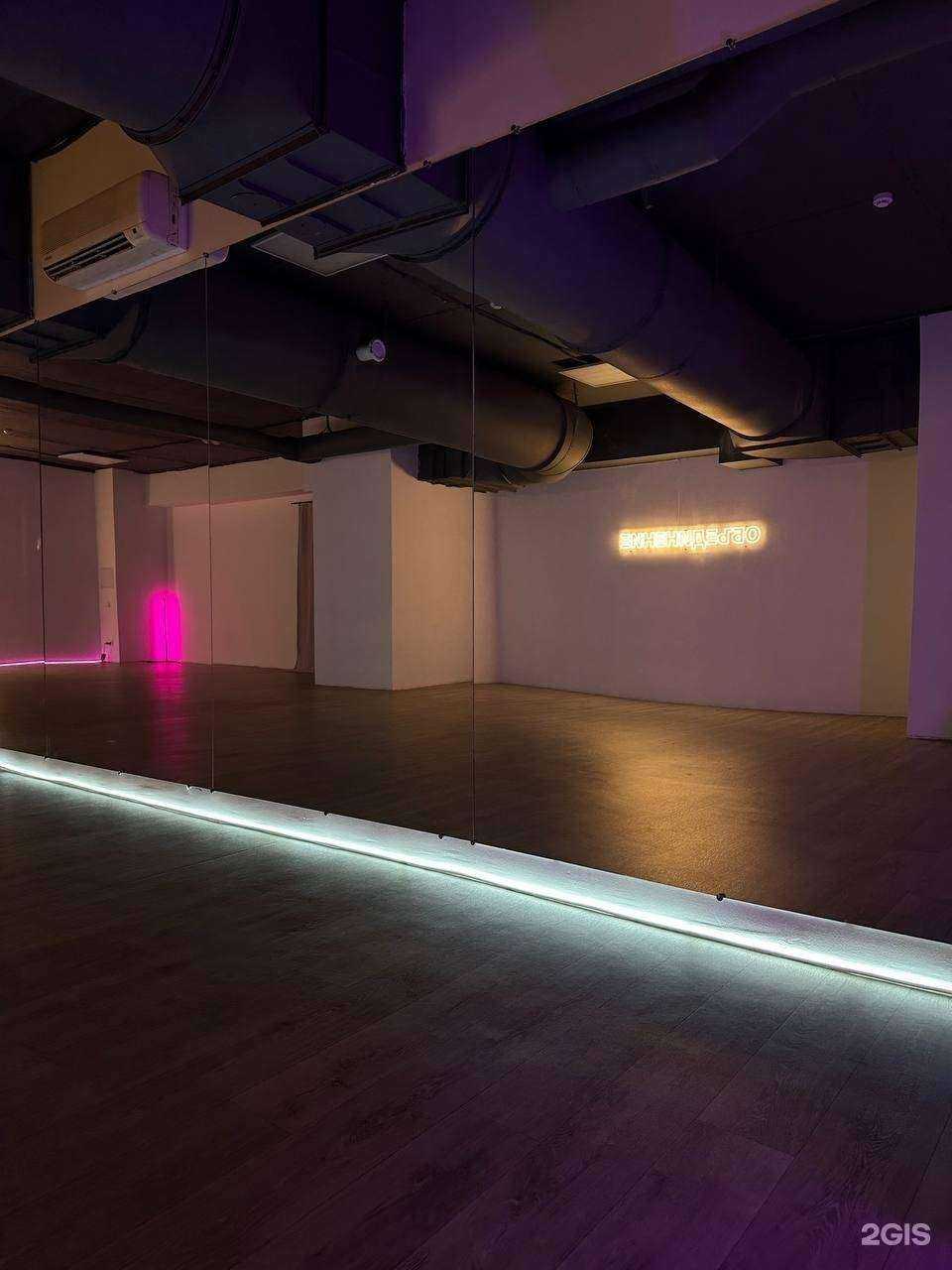 Отзывы на компанию Объединение в Челябинске c фото