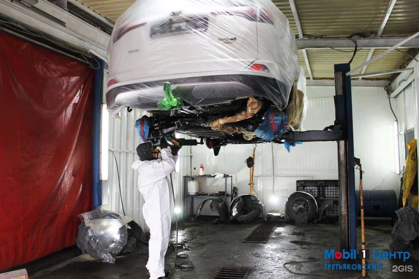 Отзывы на компанию Третьяковский в Калининграде c фото