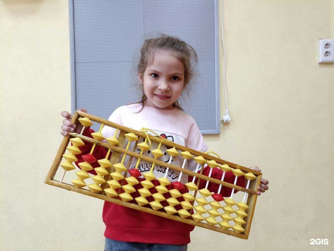 Отзывы на компанию Чудо дети в г. Красноярск c фото