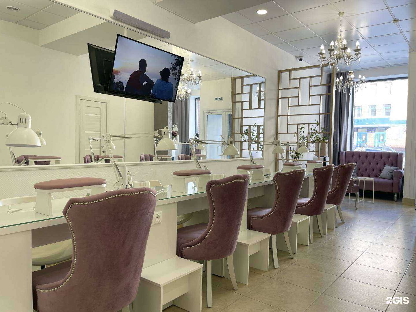 Отзывы на компанию You&Beauty в Архангельске c фото