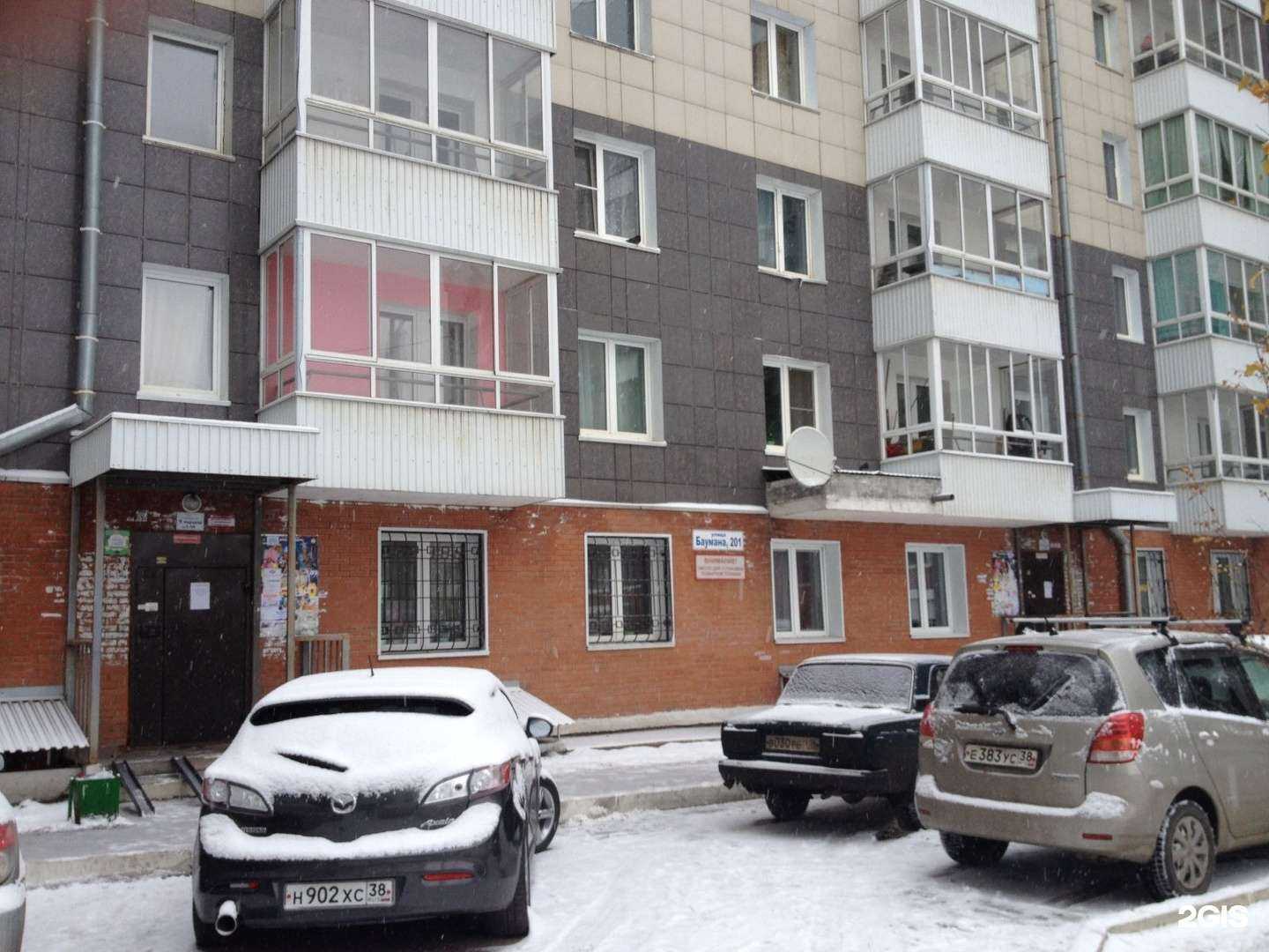 Отзывы на компанию Tvoя в Иркутске c фото - фотография 2 из 2