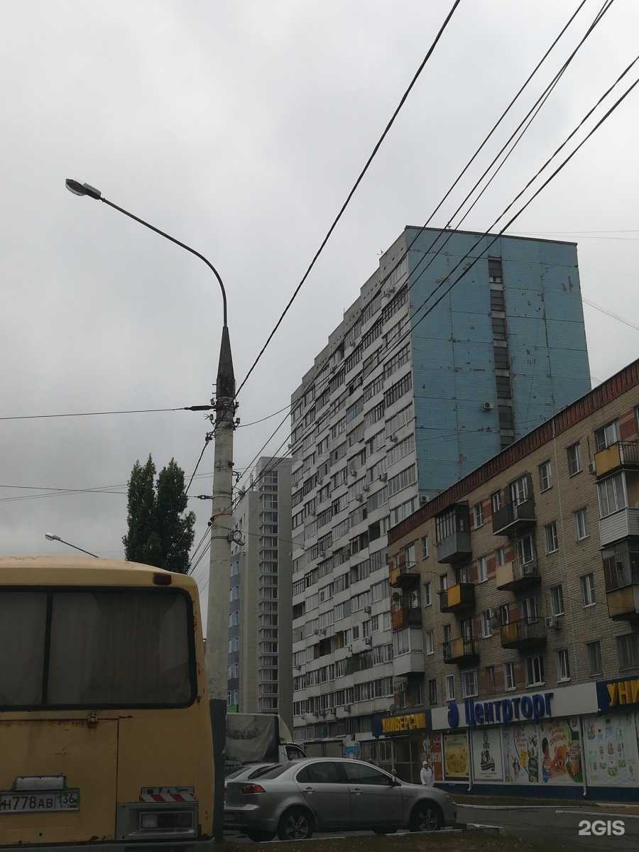 Отзывы на компанию Эра в Воронеже c фото - фотография 2 из 2