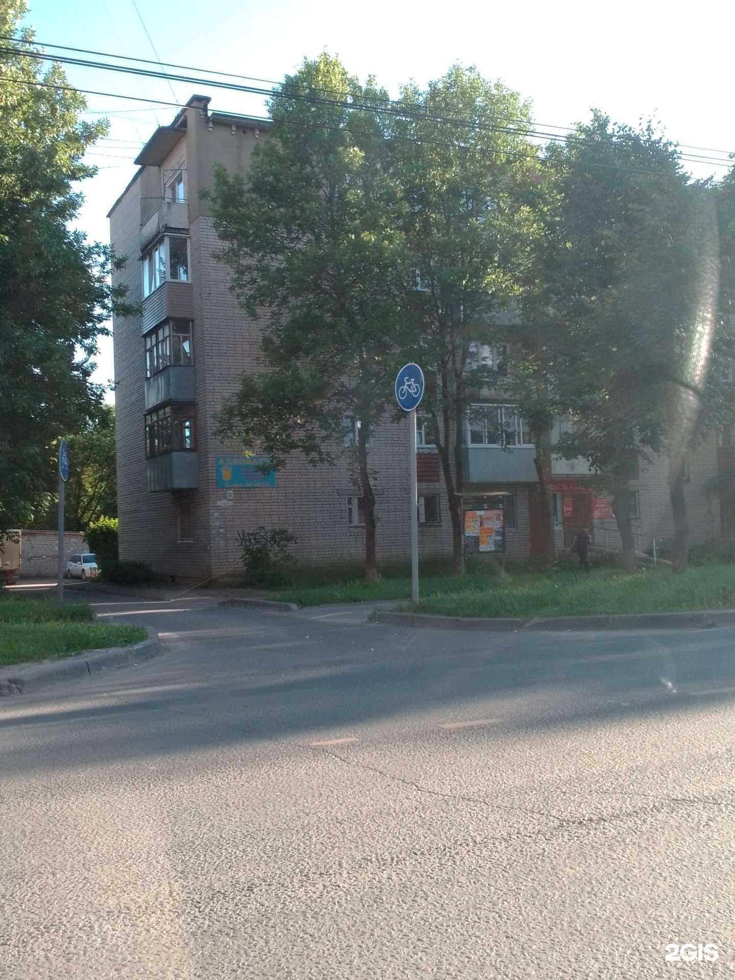 Отзывы на компанию Ателье в Иванове c фото - фотография 2 из 2