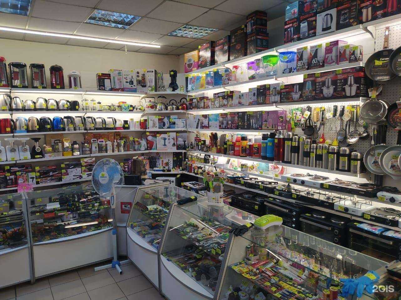 Отзывы на компанию 1000 мелочей в г. Новокузнецк c фото