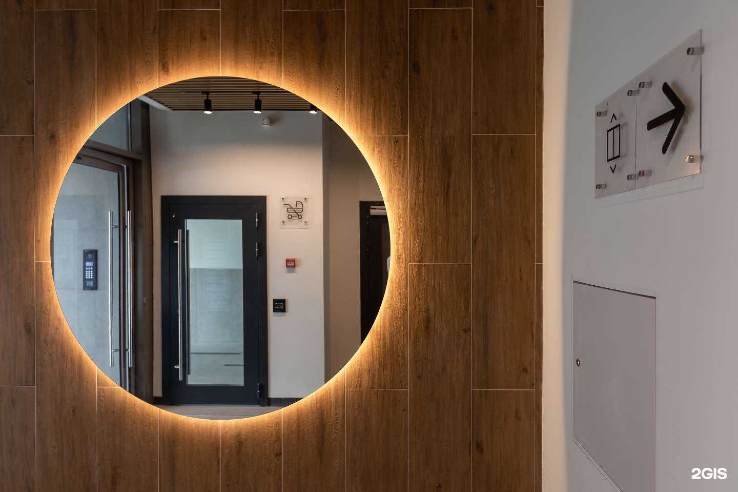 Отзывы на компанию Брусника в г. Екатеринбург c фото