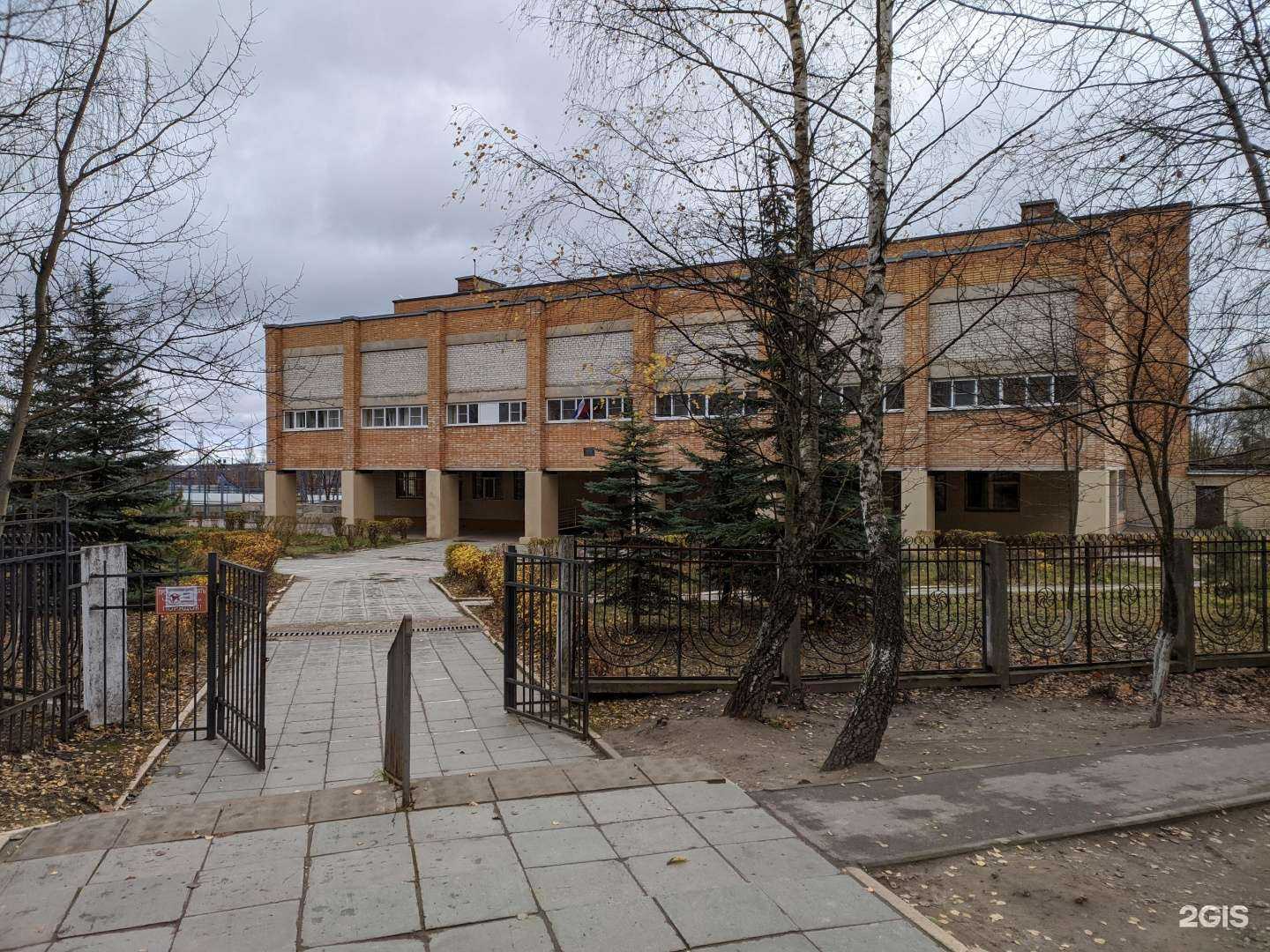 Отзывы на компанию Средняя школа №50 в г. Калуга c фото