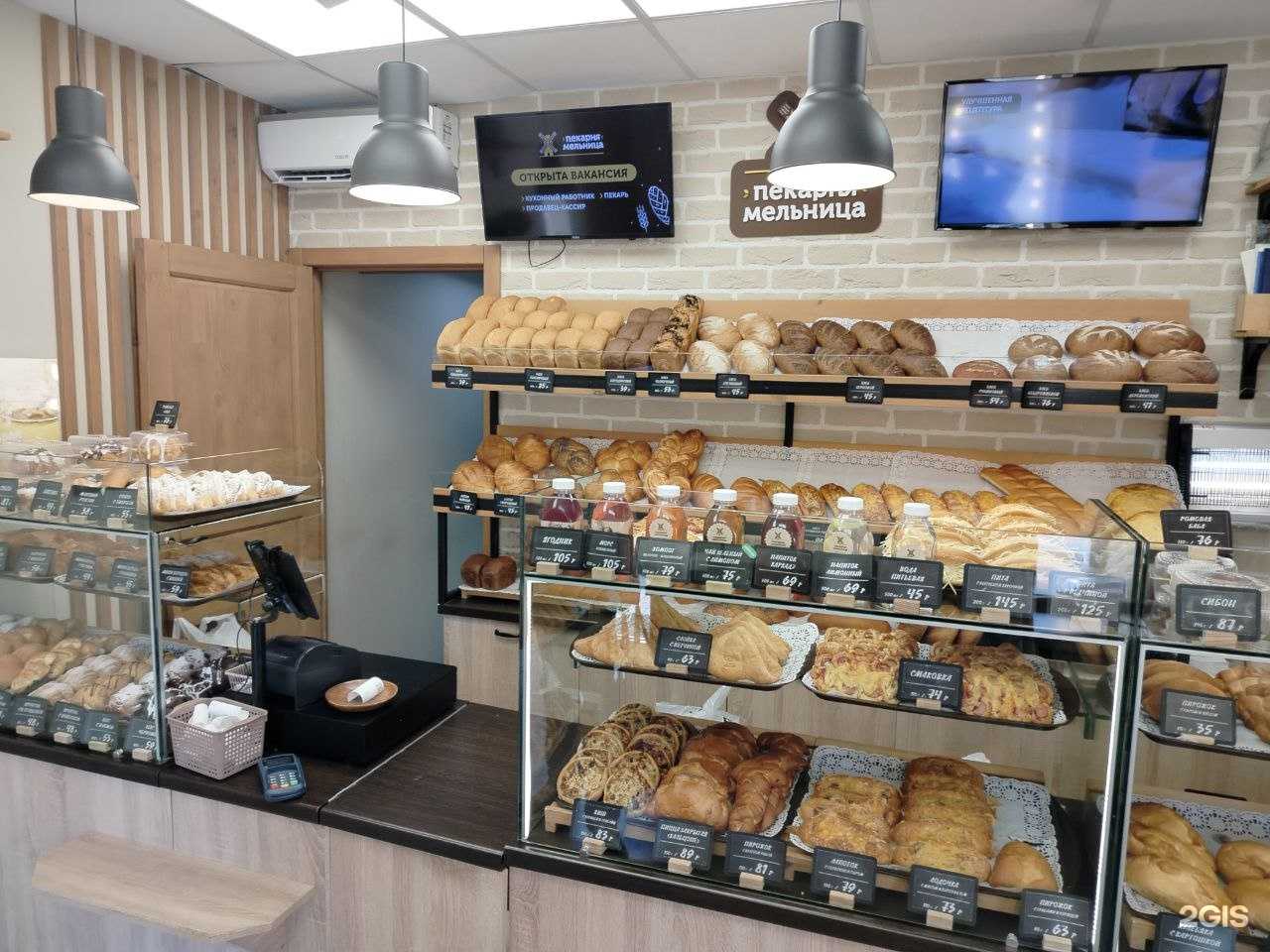 Отзывы на компанию Мельница в Вязьме c фото