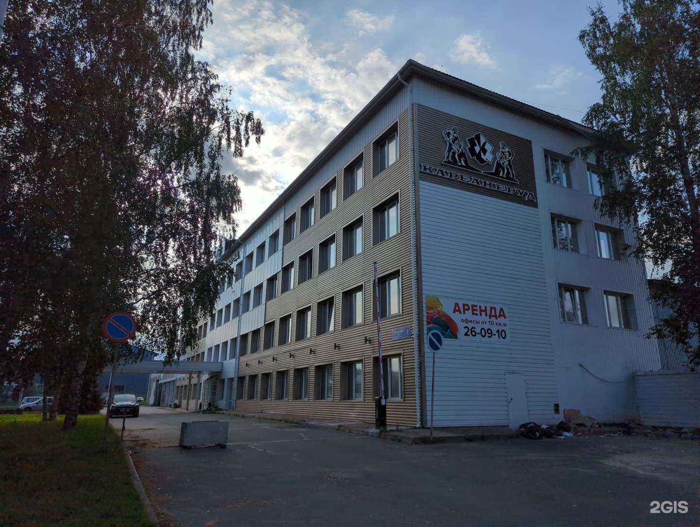 Отзывы на компанию Stone Market в Петрозаводске c фото - фотография 2 из 2