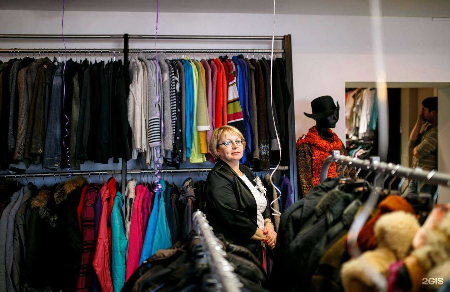 Отзывы на компанию Danke-shop в Калининграде c фото