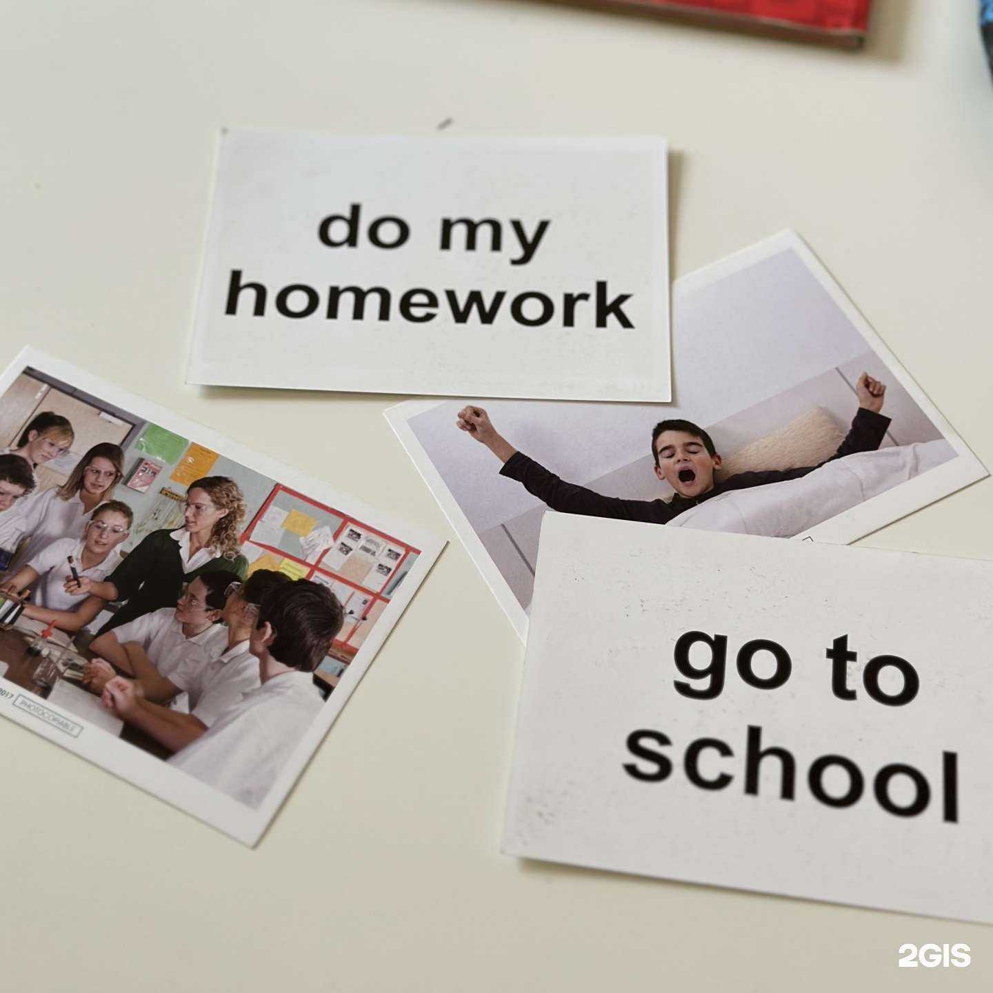 Отзывы на компанию Юкей в Челябинске c фото