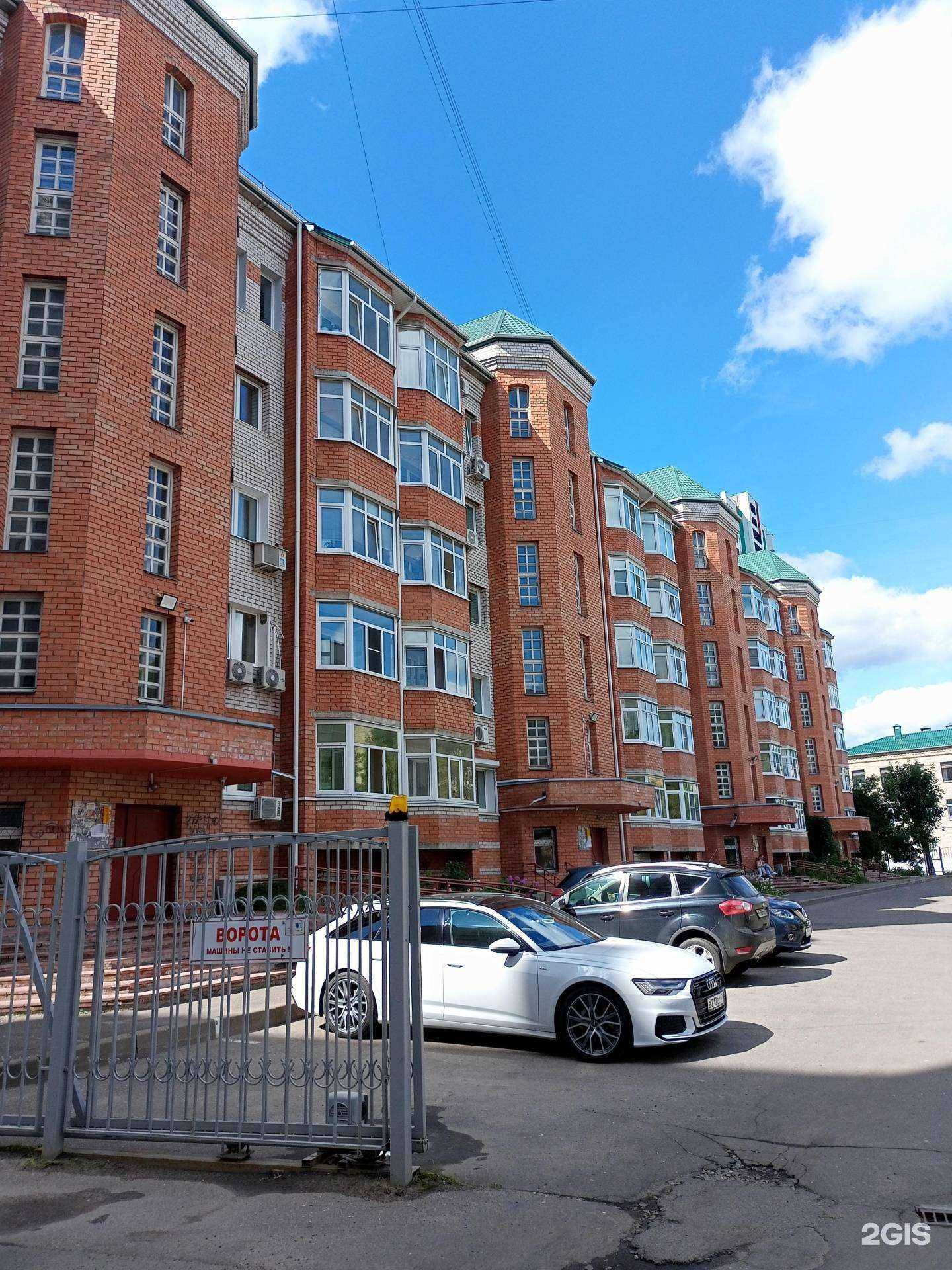 Отзывы на компанию Академия творчества в Иванове c фото - фотография 2 из 2