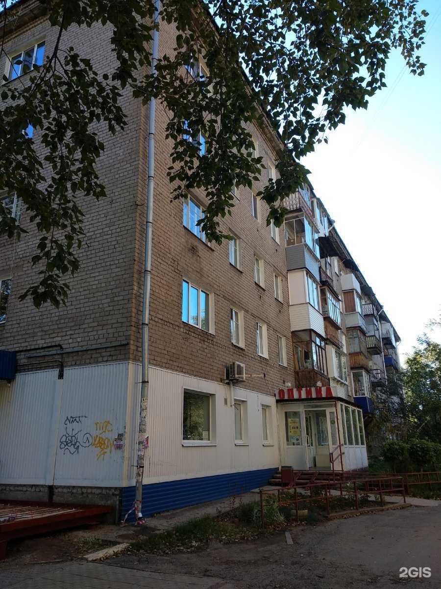 Отзывы на компанию Салон оптики в Перми c фото - фотография 2 из 2