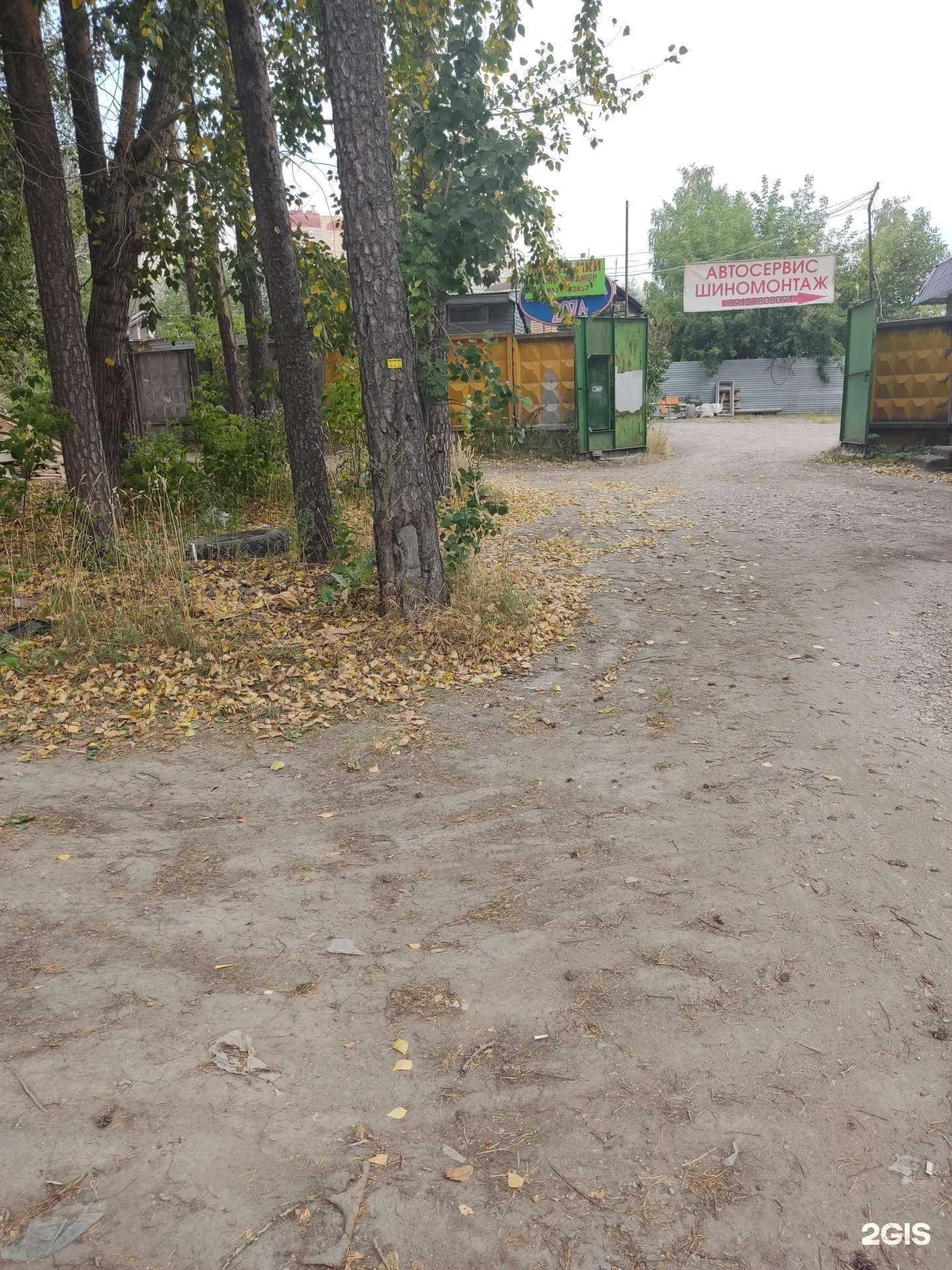 Отзывы на компанию Астат-Автосервис в Перми c фото