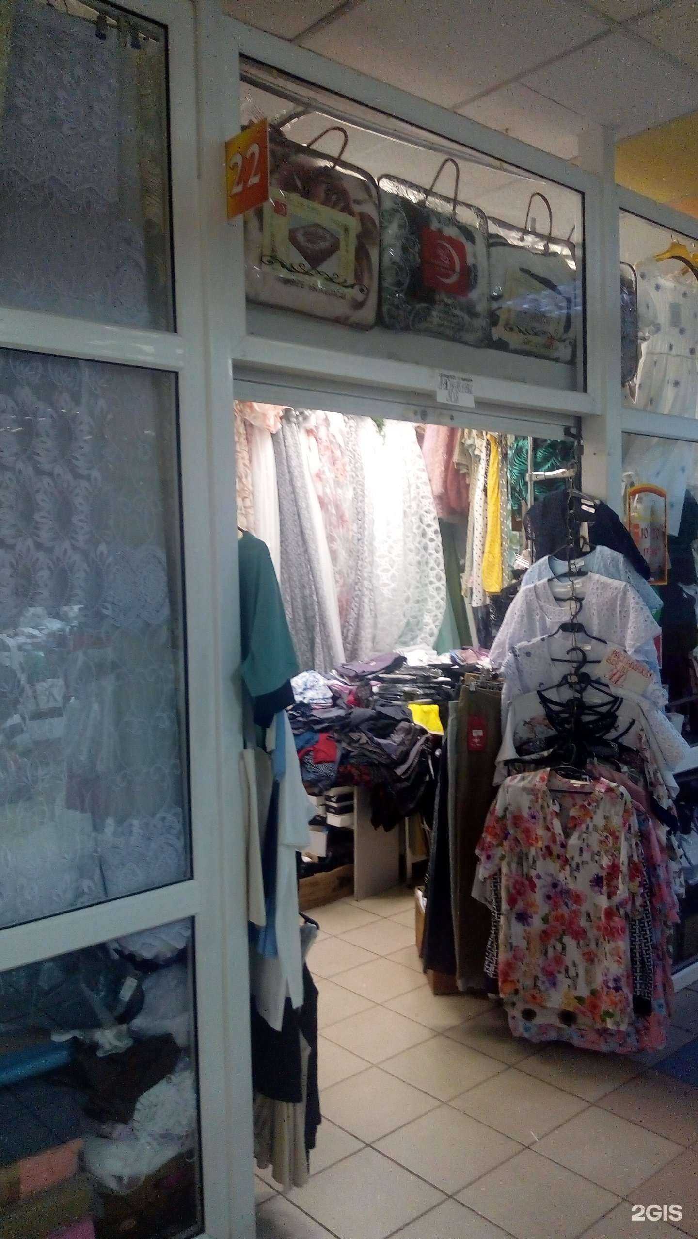 Отзывы на компанию Daniella в Сыктывкаре c фото