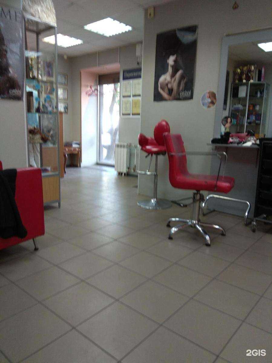 Отзывы на компанию Парикмахерская в Екатеринбурге c фото