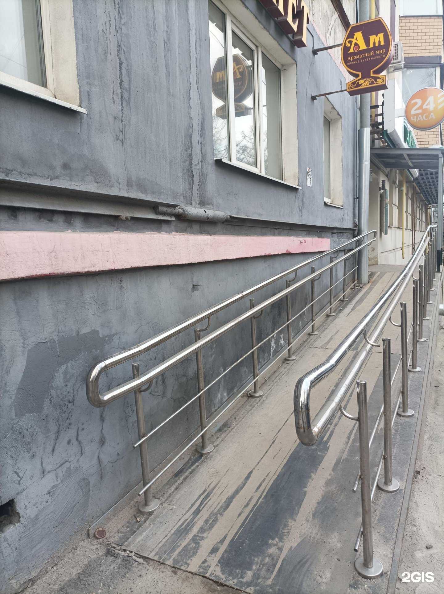 Отзывы на компанию СберСтрахование в Владимире c фото