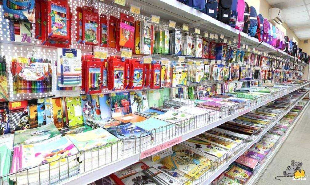 Отзывы на компанию Канцелярская крыса в г. Уссурийск c фото