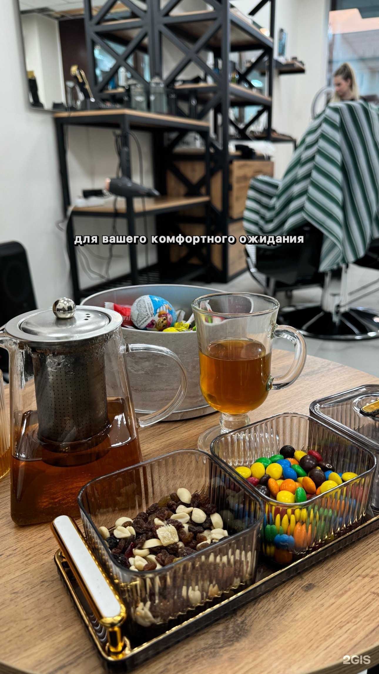 Отзывы на компанию Upgrade в Омске c фото