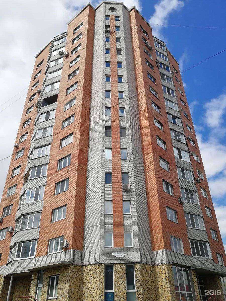 Отзывы на компанию Купель в Омске c фото - фотография 2 из 2