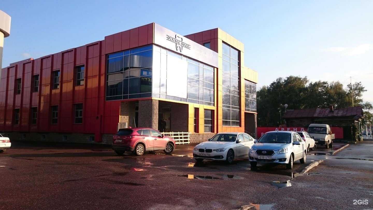 Отзывы на компанию Офисмаг в г. Стерлитамак c фото