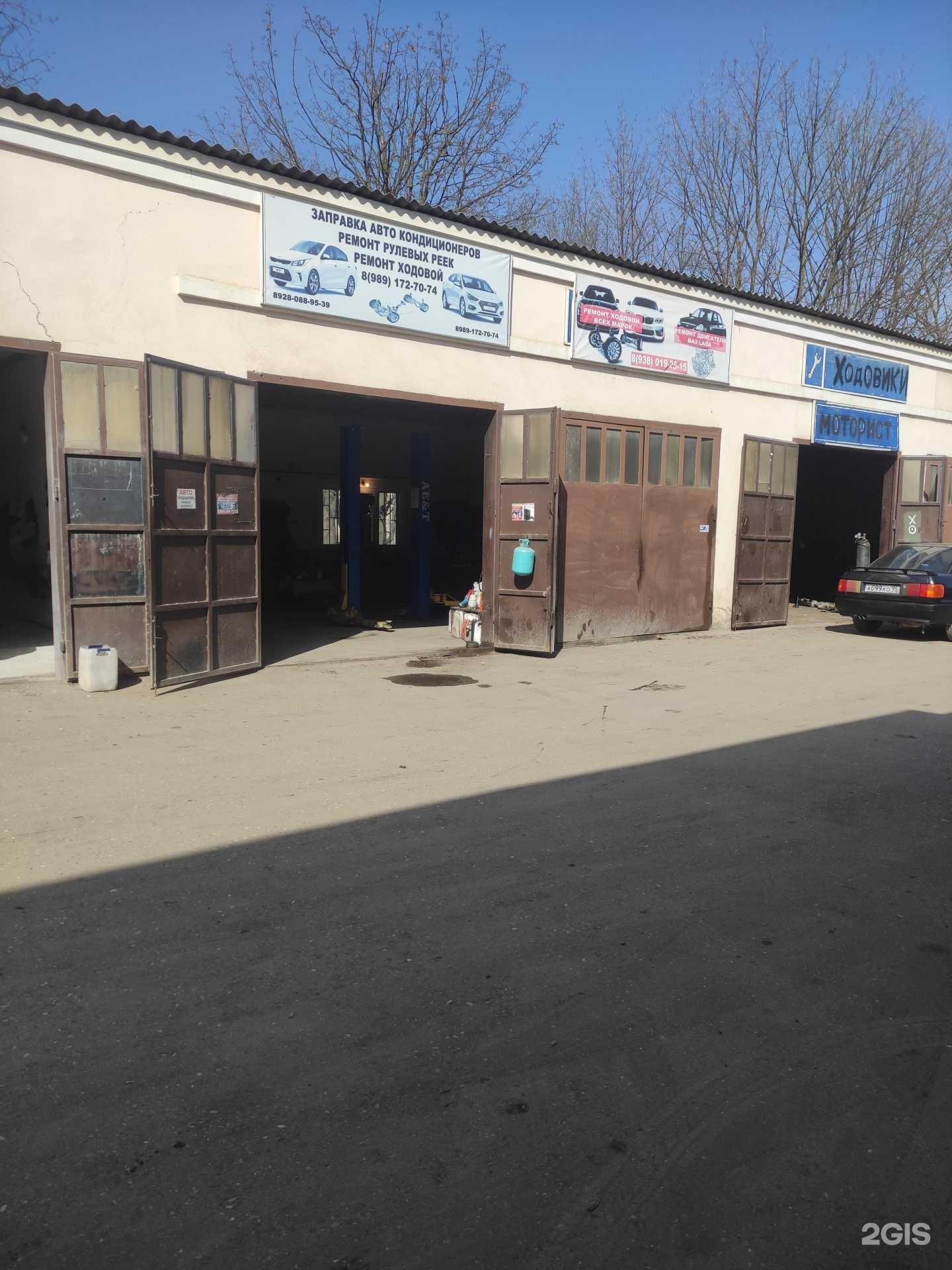 Отзывы на компанию Мастерская по ремонту ходовой части автомобиля в г. Грозный c фото