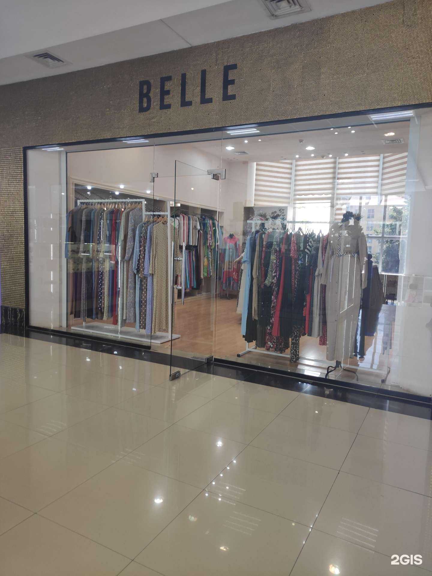 Отзывы на компанию Belle в Грозном c фото