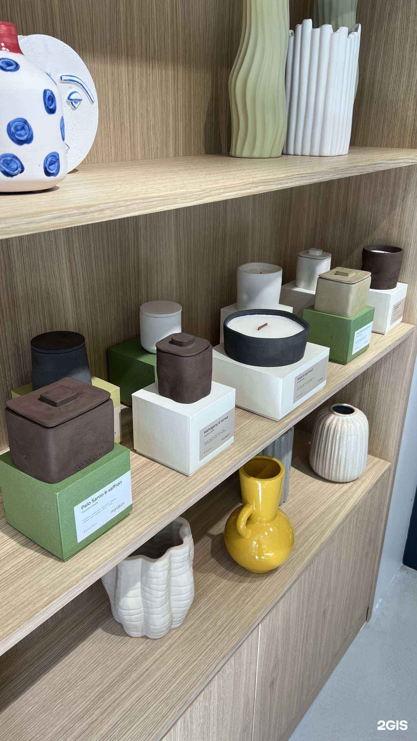 Отзывы на компанию Petunia в Краснодаре c фото