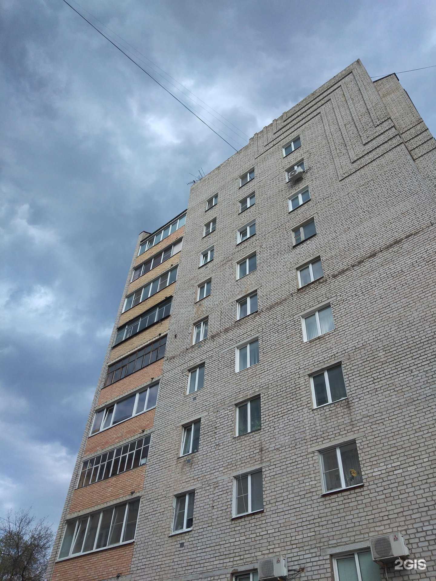 Отзывы на компанию Крепмастер в Калуге c фото - фотография 2 из 2