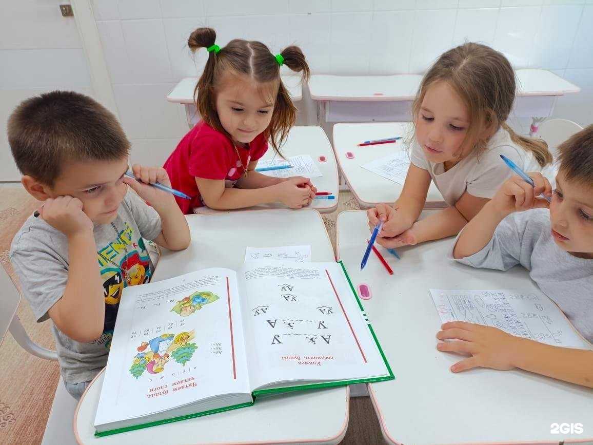 Отзывы на компанию Аликорн в Геленджике c фото