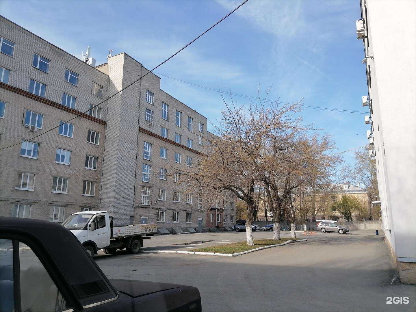 Отзывы на компанию Химреактивснаб в Екатеринбурге c фото