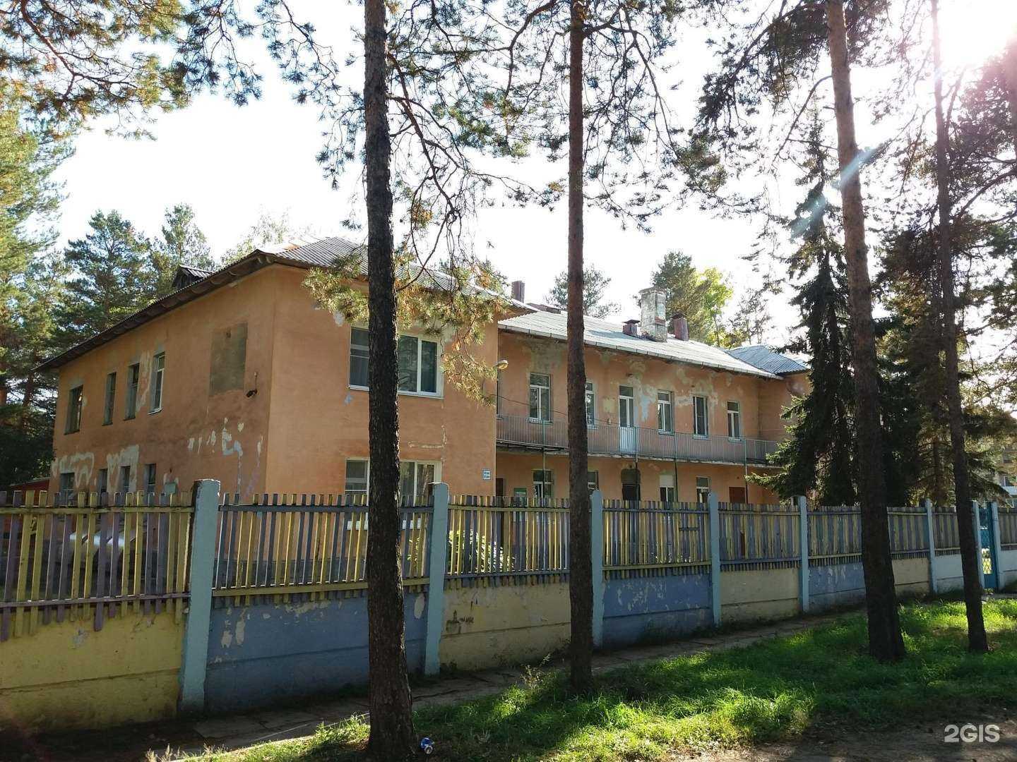 Отзывы на компанию Веснушки в г. Ангарск c фото