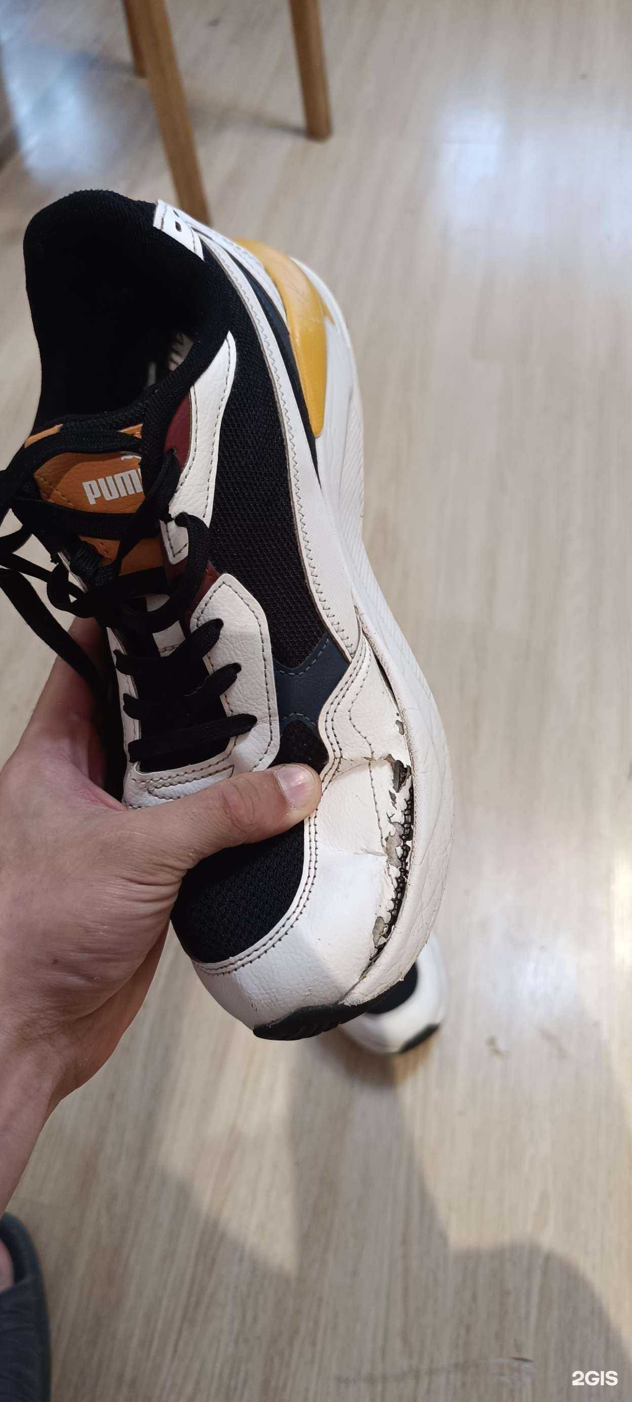 Отзывы на компанию Мастерская бытовых услуг в г. Екатеринбург c фото