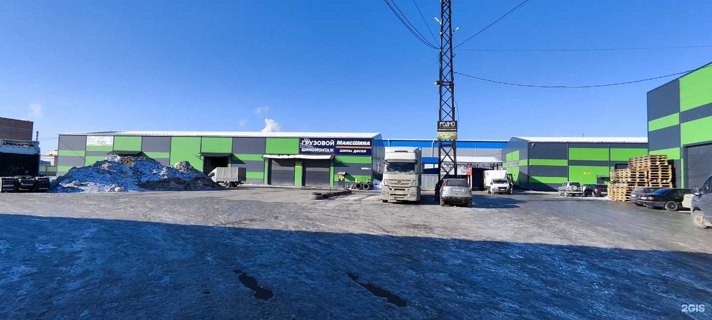 Отзывы на компанию Экодом в Екатеринбурге c фото