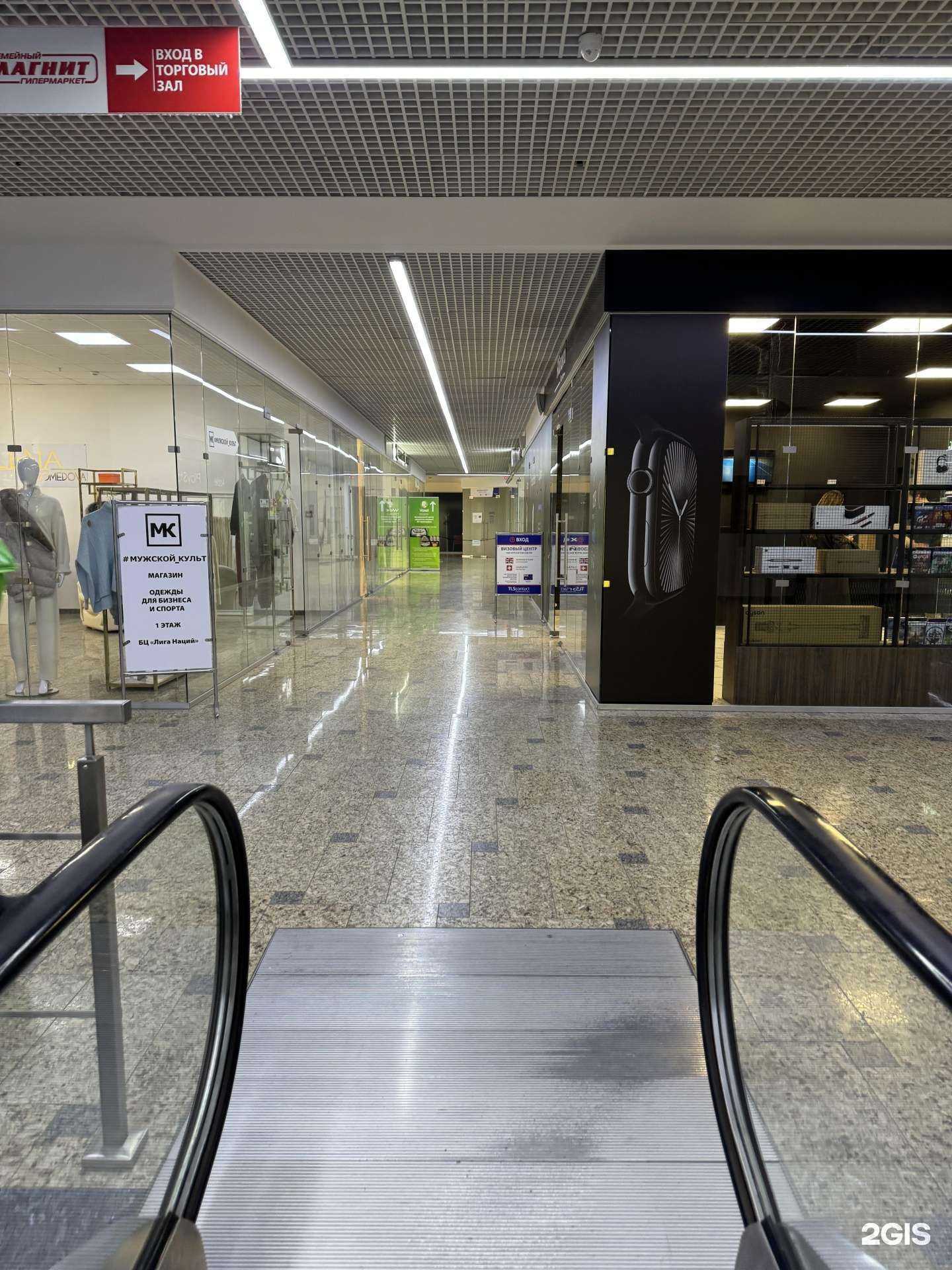 Отзывы на компанию Voxel в г. Ростов-на-Дону c фото