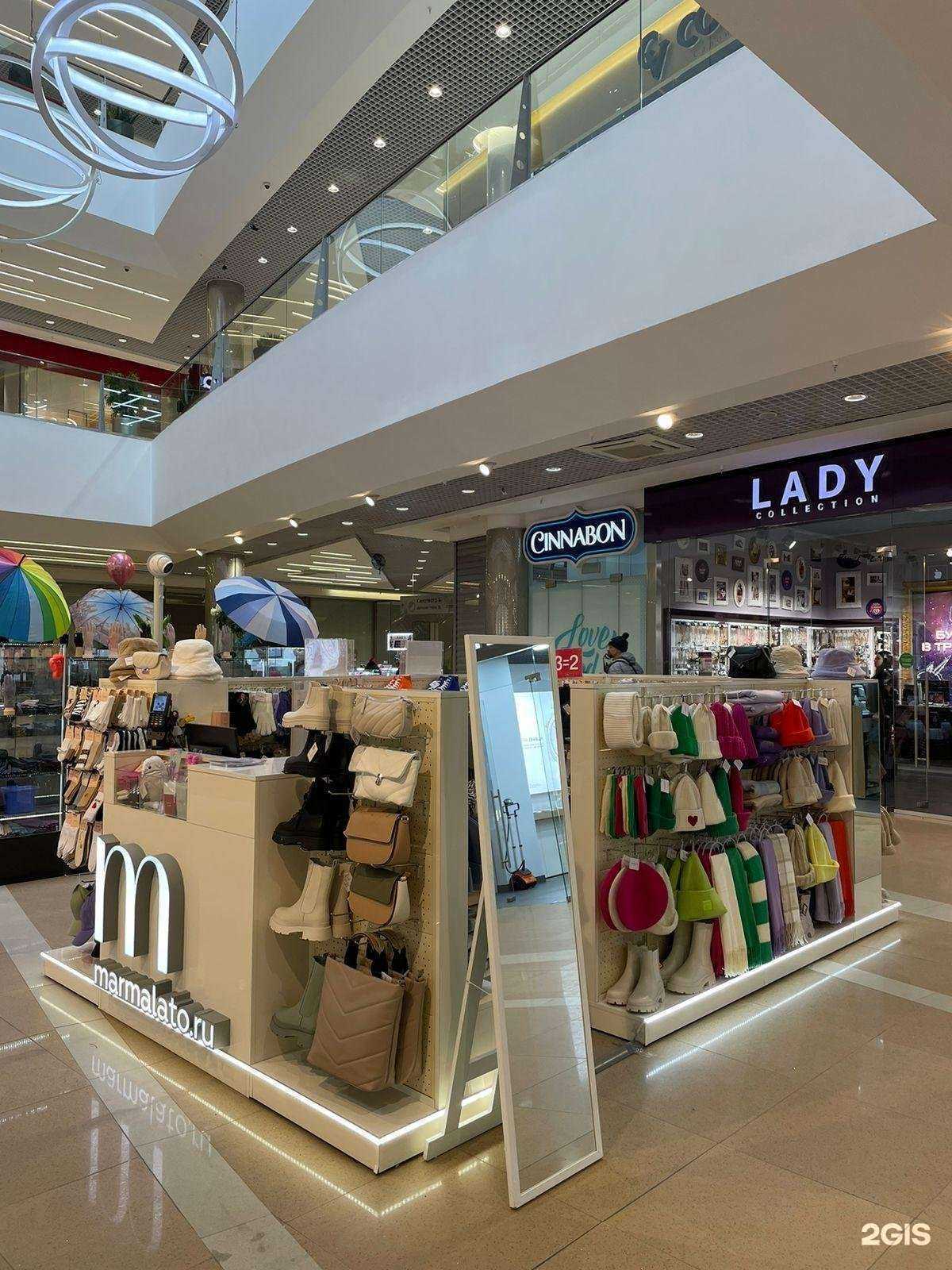 Отзывы на компанию Marmalato в Иркутске c фото