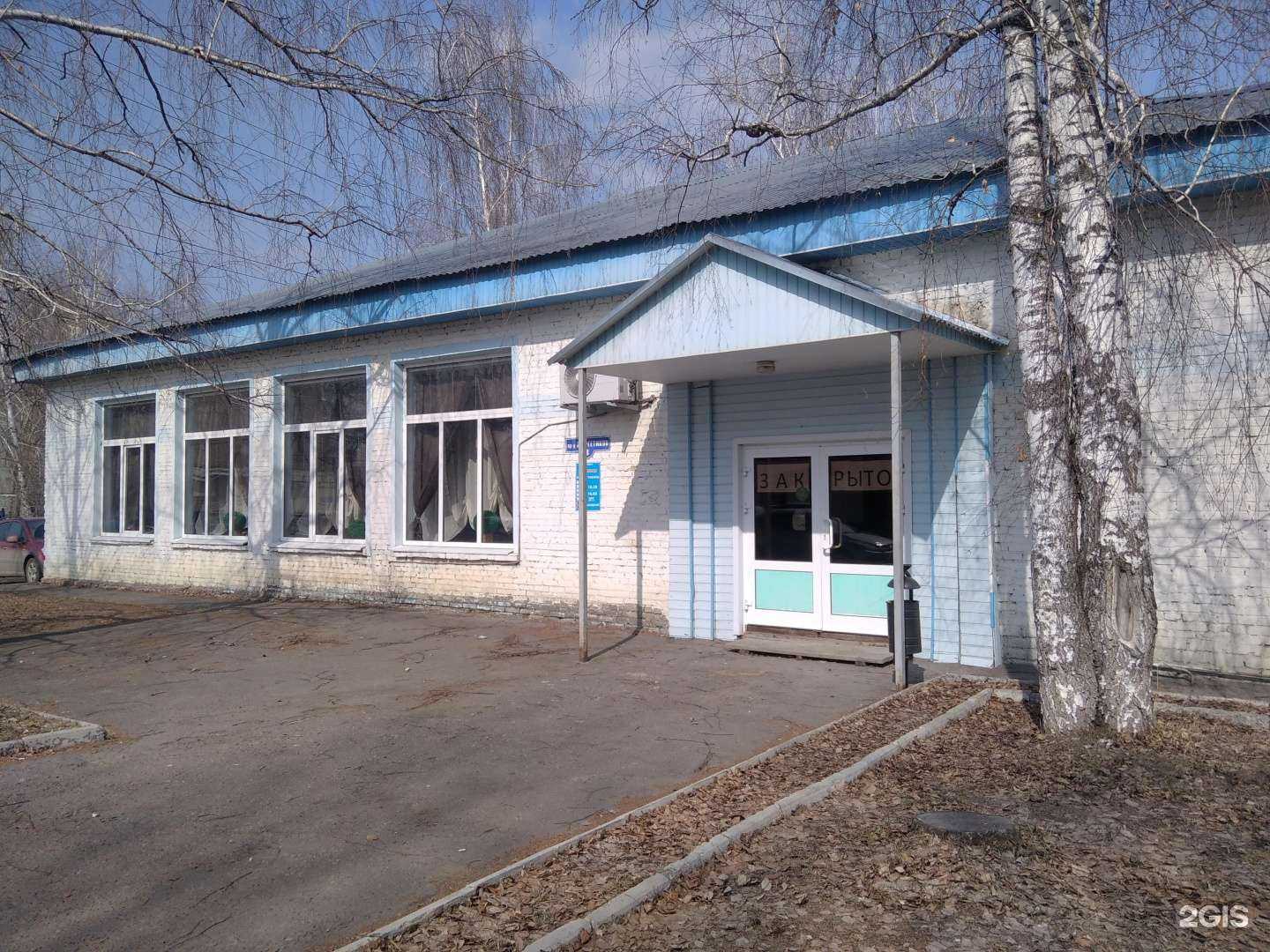 Отзывы на компанию Столовая домашней кухни в г. Тамбов c фото