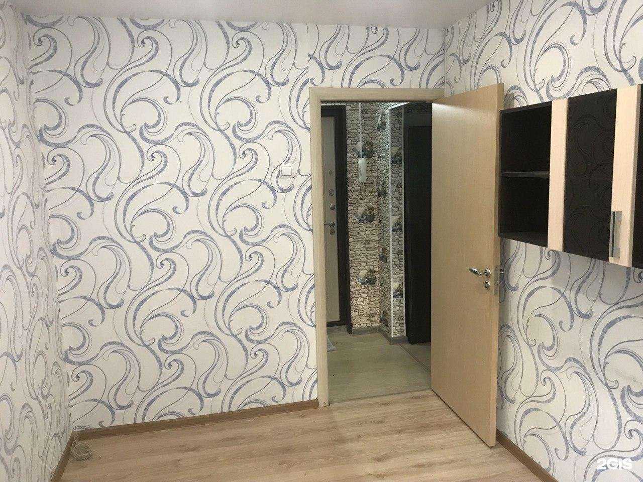 Отзывы на компанию СмениКварти.ру в г. Пермь c фото