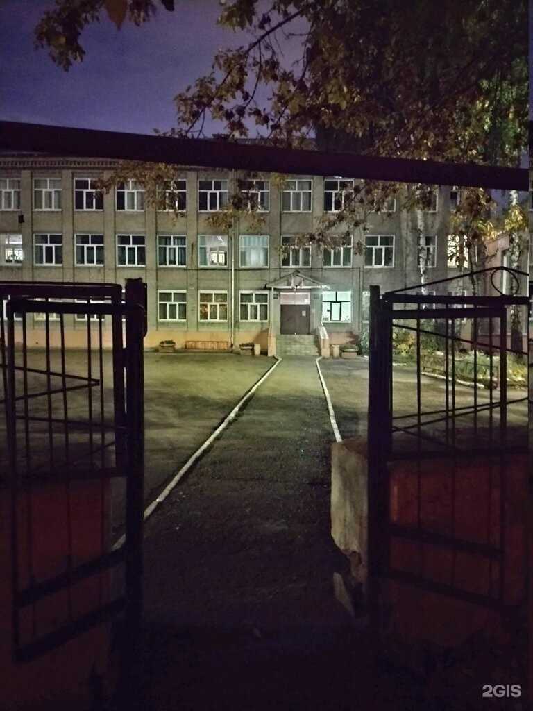 Отзывы на компанию Средняя школа №51 в г. Казань c фото