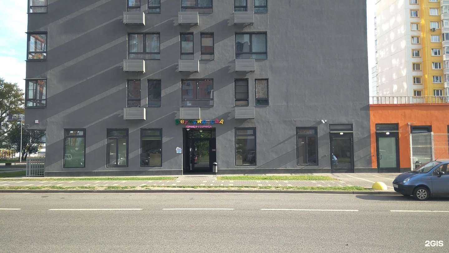 Отзывы на компанию Горница-Узорница в г. Химки c фото