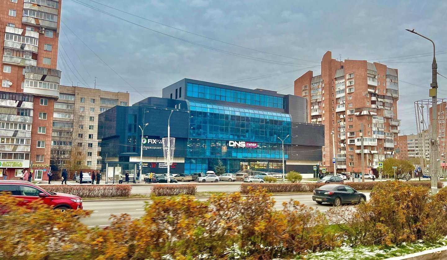 Отзывы на компанию Fix Price в Перми c фото - фотография 2 из 2