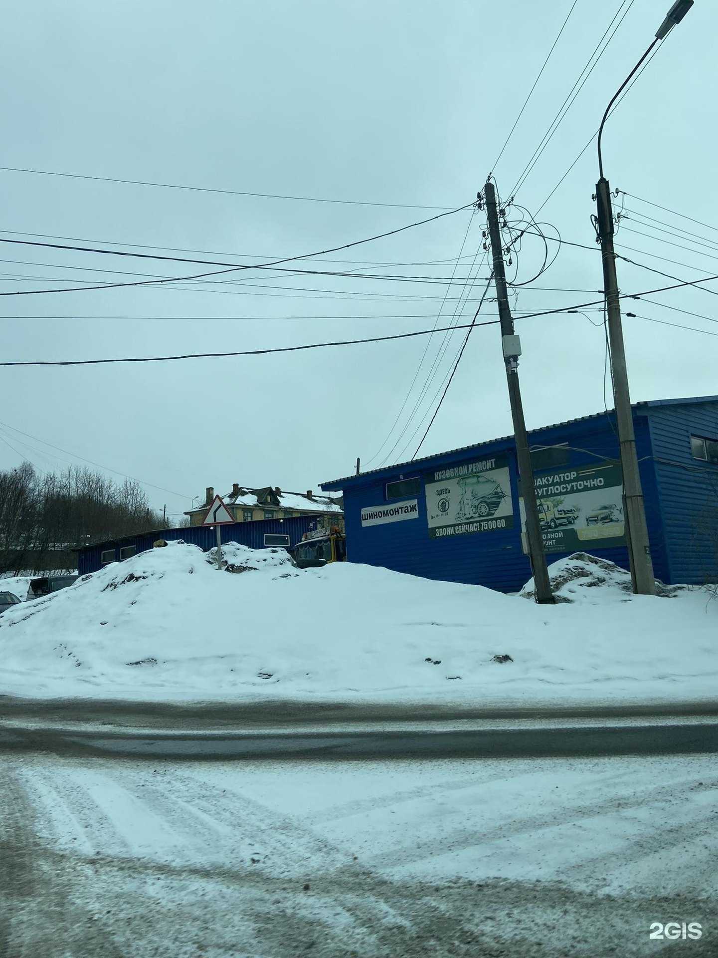 Отзывы на компанию Служба эвакуации автомобилей в г. Мурманск c фото