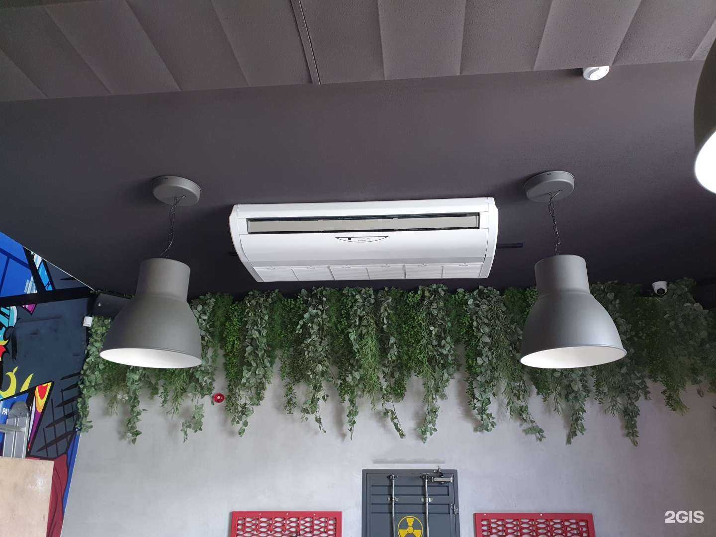 Отзывы на компанию Климат Контроль в Петропавловске-Камчатском c фото