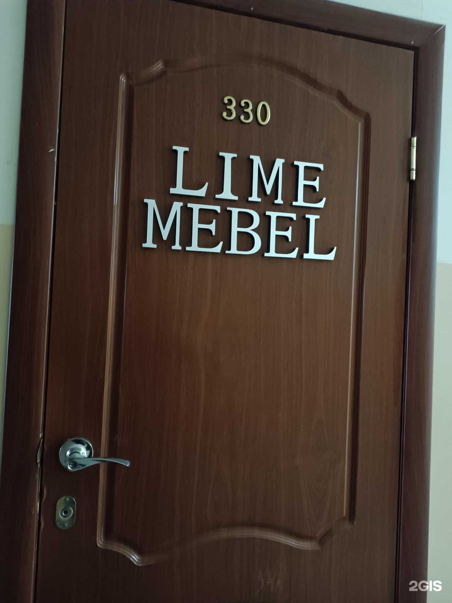 Отзывы на компанию Lime mebel в Нижнем Новгороде c фото