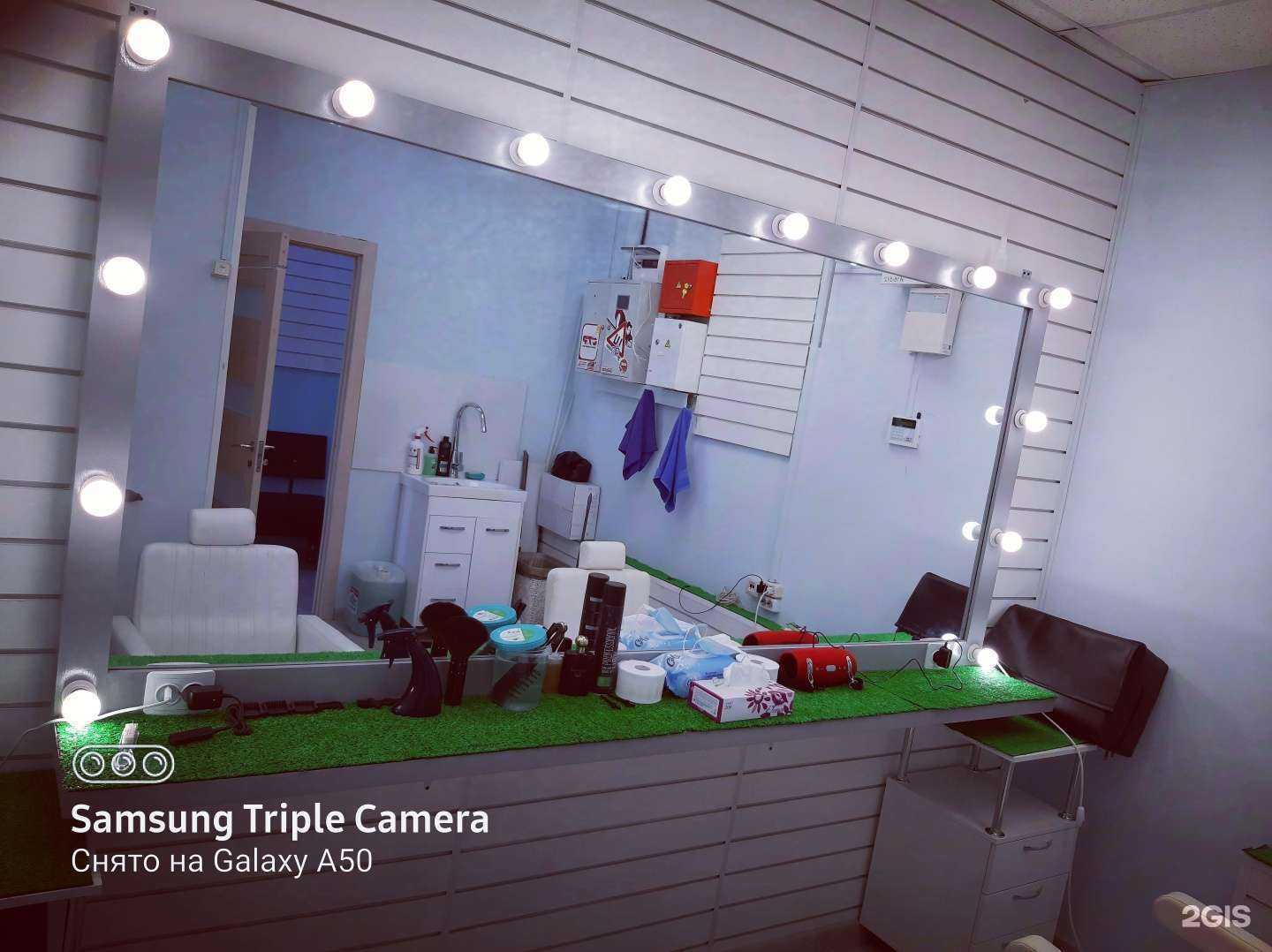 Отзывы на компанию Картель в Владивостоке c фото - фотография 2 из 2