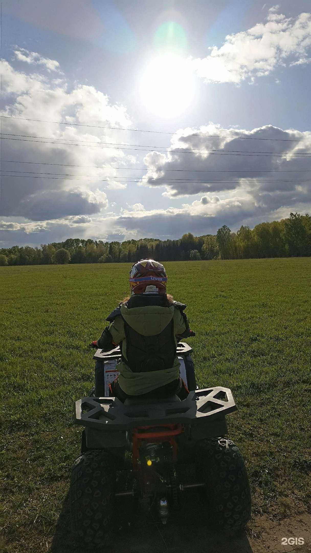 Отзывы на компанию MotoRydom в г. Янаул c фото